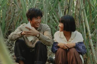 自由開講》看電影《大濛》如何映照當代台灣的「迷霧」