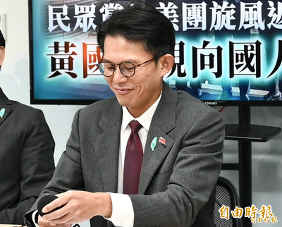 黃澎孝練「孝」話》是「三堂會審」？還是「特別聽證會」？黃國昌不敢說的美國態度