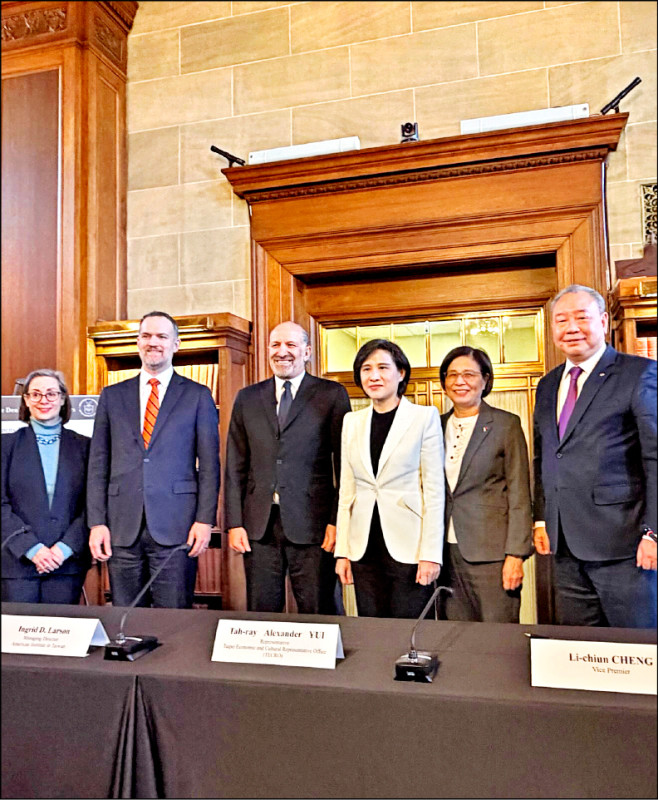 社論》對美關稅談判的重大勝利