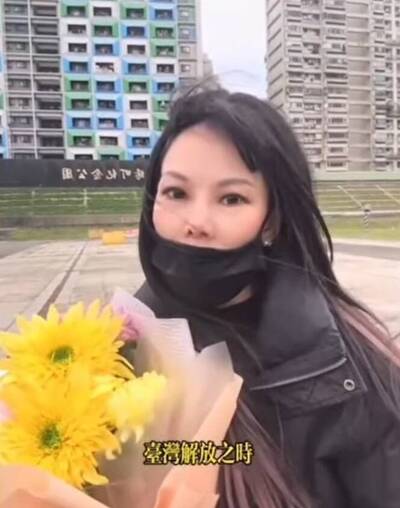 自由開講》從「關關」事件看界線 言論自由不等於危害主權的通行證