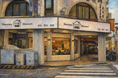 自由開講》中國用語成滲透戰線？國台辦急洗白：只是「正常交流」