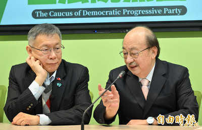 自由開講》「一法換兩案」？ 柯文哲把國會變成交易桌