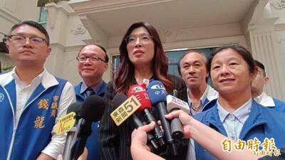 自由開講》透視藍紅交易下的國安危機