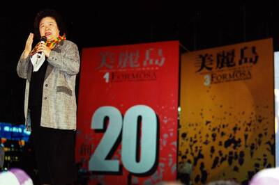 名家分享～邱萬興》為台灣負重前行的台灣菊