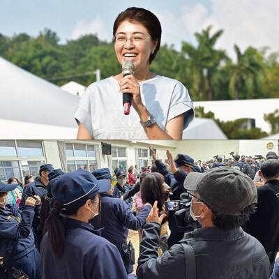 名家分享～張育萌》破解南投縣府如何「割名間鄉親韭菜」