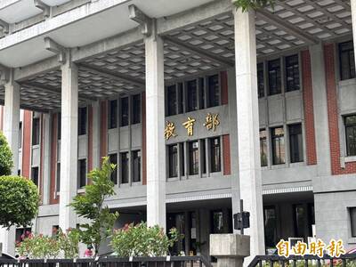 自由開講》別急著廢除34條 它是在保護教師