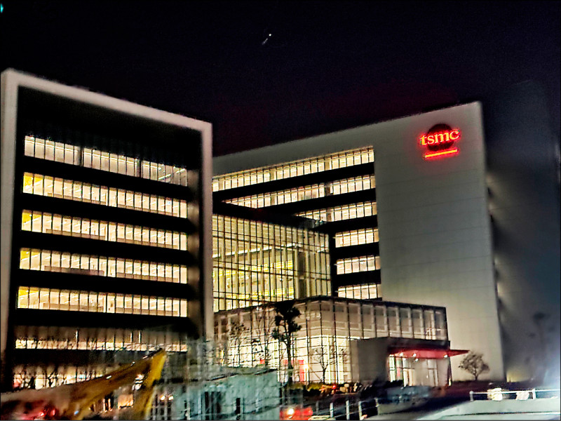 自由共和國》劉佩真／全球半導體邁向兆美元產值前夕的新賽局 台灣為關鍵角色