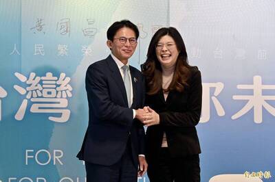 名家分享~許政維》藍白的「四大政策願景」 滿滿的尷尬感~