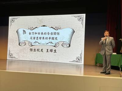 名家分享~楊斯棓》台日同盟：是鄰居、知己，更是並肩作戰的命運共同體