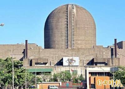 自由開講》能源轉型不是教條 論重啟核能評估的戰略意義