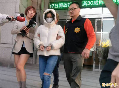 名家分享～桂祥晟》從「保證人地位」談剴案社工的定罪可能性