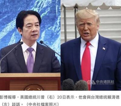 矢板明夫觀點》川賴通話不是天方夜譚 重點是台灣該怎麼說？