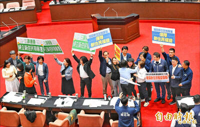 自由開講》「新住民發展署」卡關下的國安與社會危機