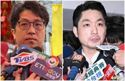 曹興誠八不居士》台北市長誰會當選？