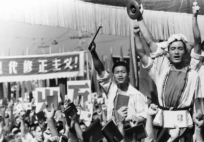 自由開講》從文革60週年，看中共文革2.0ing