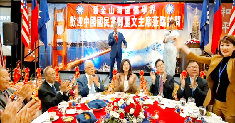 新聞線上》鄭麗文選總統？