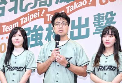 李忠憲的思考》誰怕沈伯洋？