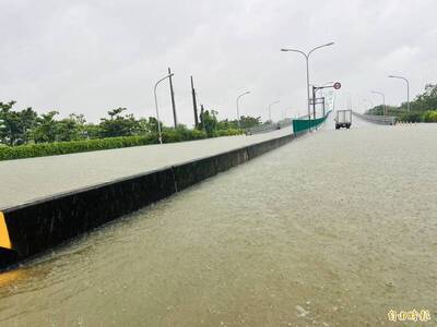 自由開講》極端豪雨下的災害政治學