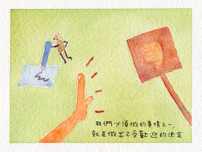 法操》【他山之石】大法官的一句話｜約翰．羅伯茲：「我們必須做的事情之一，就是做出不受歡迎的決定。」