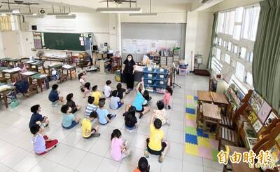 自由開講》5歲納義務教育？課綱師資財政須先行