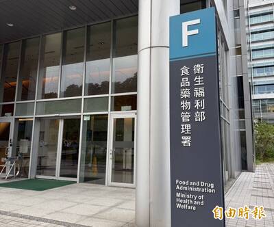 自由開講》事後避孕藥納管不是刁難 是保護女性的第一線