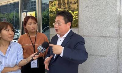 汪浩時間》虛構的中華民族與國家恐怖主義