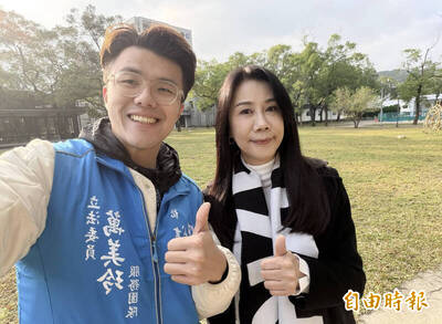 李忠憲的思考》民主下的世襲