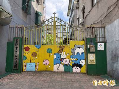 自由開講》廢照轉園不是終點！基隆虐童案不能停在「已安置」