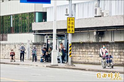 自由開講》與其滿街測速陷阱，不如把路標畫清楚&mdash;&mdash;談科技執法帶來的心理災害