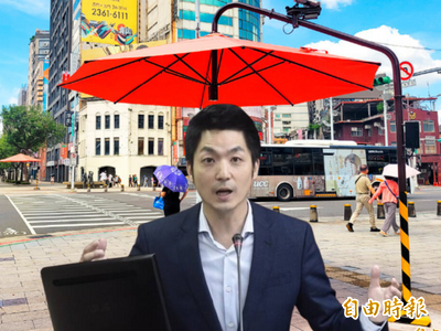 自由開講》蔣萬安掉入「塔西佗陷阱」