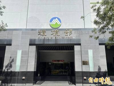 自由開講》從南科四期生態協作平台看見環評改革新方向