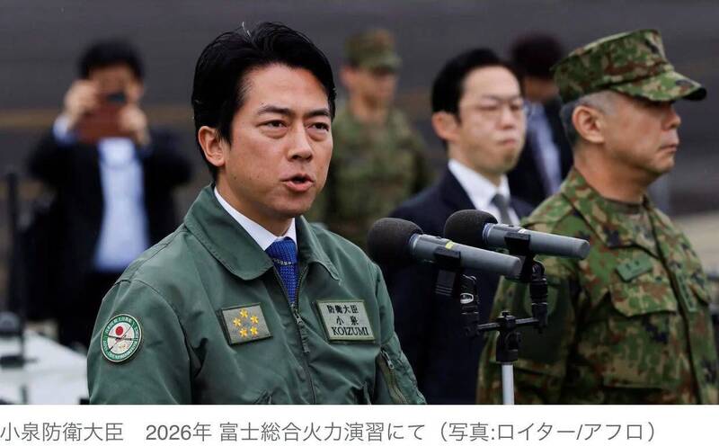 矢板明夫觀點》批日走上「軍國主義」 中國的邏輯荒謬！