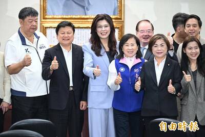 自由開講》當國民黨變成「擋國民」...