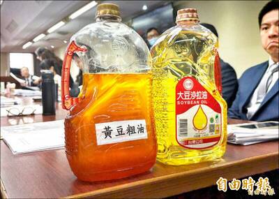 自由開講》查言論一天，查食安一月？這支秒表量錯了
