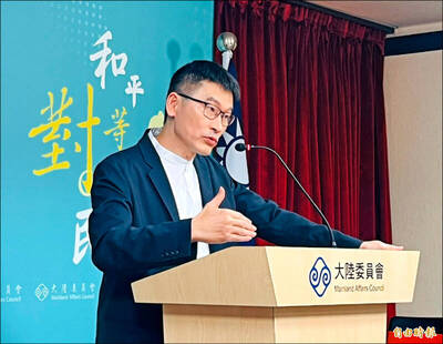 自由開講》公務員赴中遭3度盤查 返台通報該怎麼做