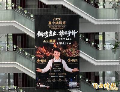 一個律師的筆記本》無敵的認知架構