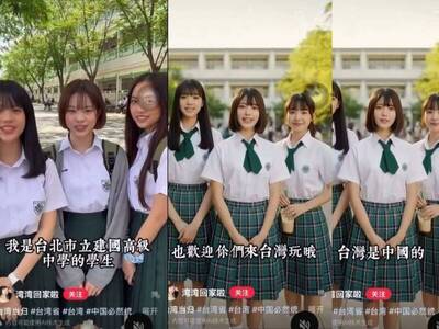 自由開講》別急著滑走：下一場認知戰只有15秒