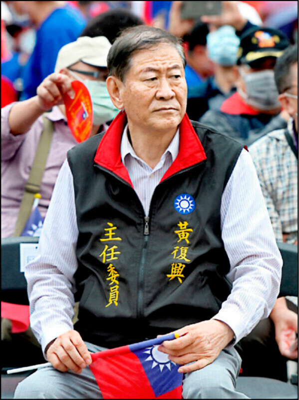 自由共和國》洪三雄／呼籲從速修訂「防舔共條款」
