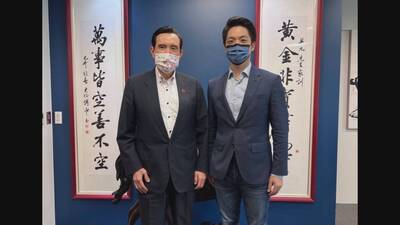 沈榮欽國際視野》蔣萬安不如馬英九
