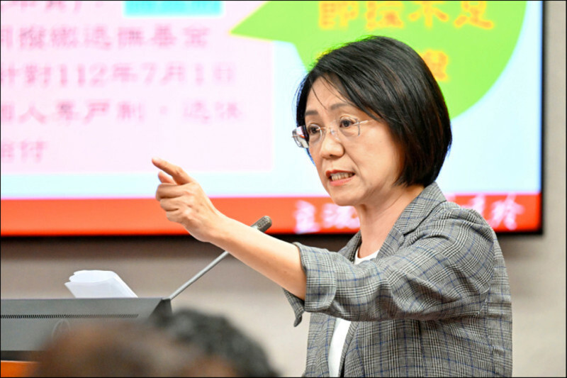 社論》不能將預算審查當成政治報復
