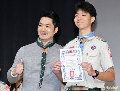 名家分享~陳學祈》以古鑑今  300年前故事為蔣市長上一課