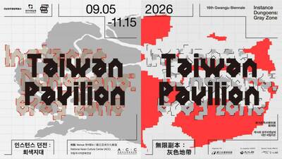 自由開講》台灣人為何親近日本，卻總拿南韓來比較？