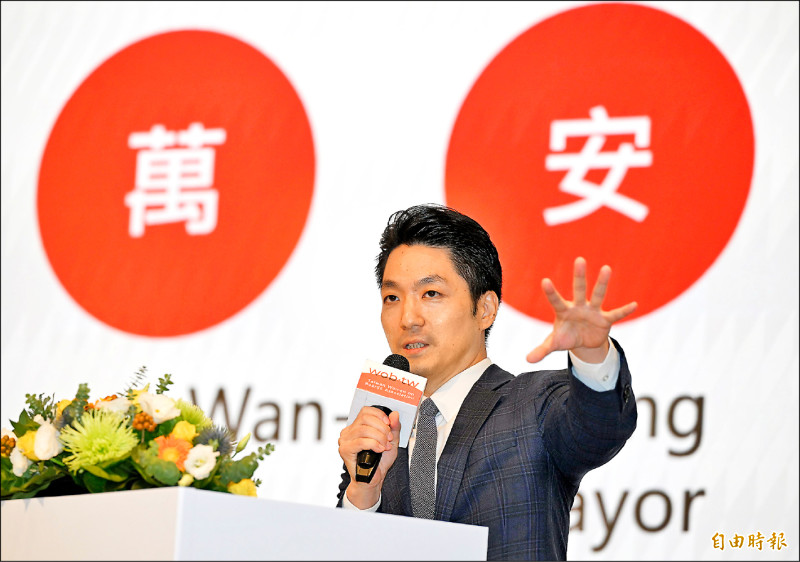 社論》有失「市長格局」 更無「總統格局」