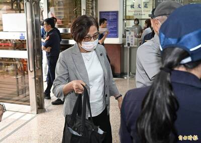 自由開講》回應楊珍妮案：程序正義不是迴避，而是責任成立的前提