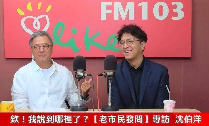 李忠憲的思考》我為什麼支持沈伯洋？