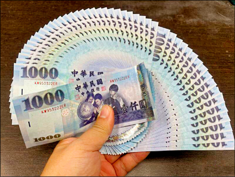社論》普發現金不能淪為「選舉喊價」