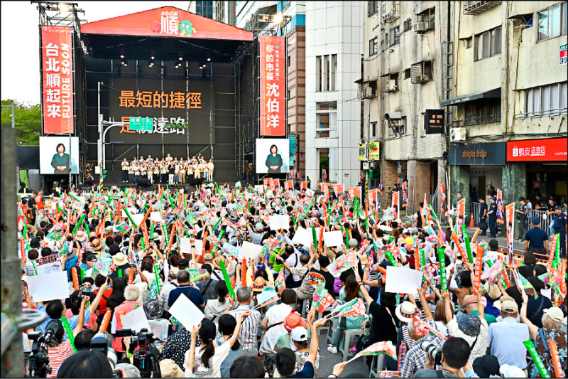 社論》從台北改變台灣