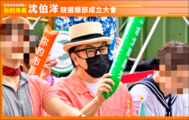 社論》中國的寵物 台灣的怪物