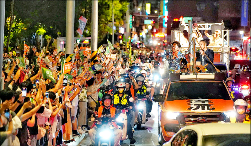 社論》共創一場改變台灣的選戰