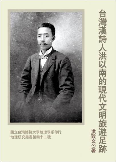 封面 封面